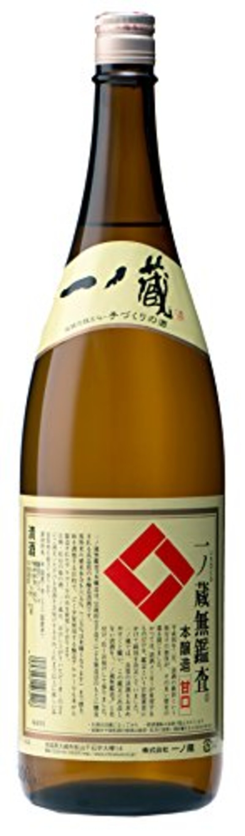 一ノ蔵,一ノ蔵無鑑査本醸造