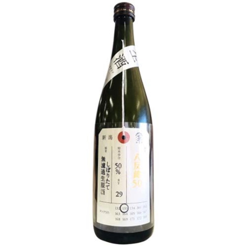 加茂錦純米大吟醸荷札酒