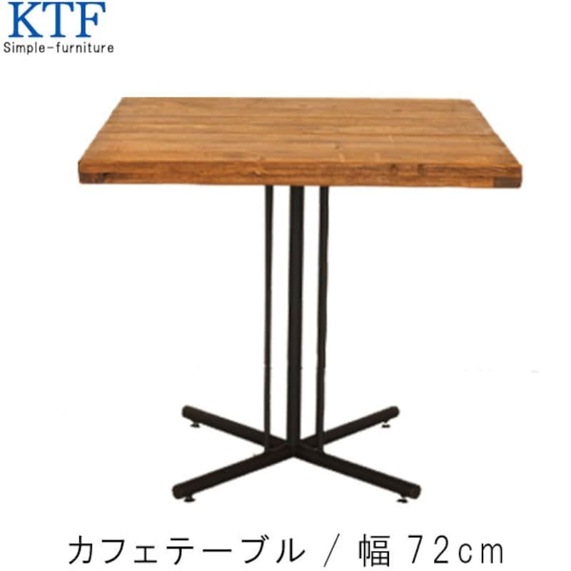 KTF,木製カフェテーブル,m154-ktf-ct