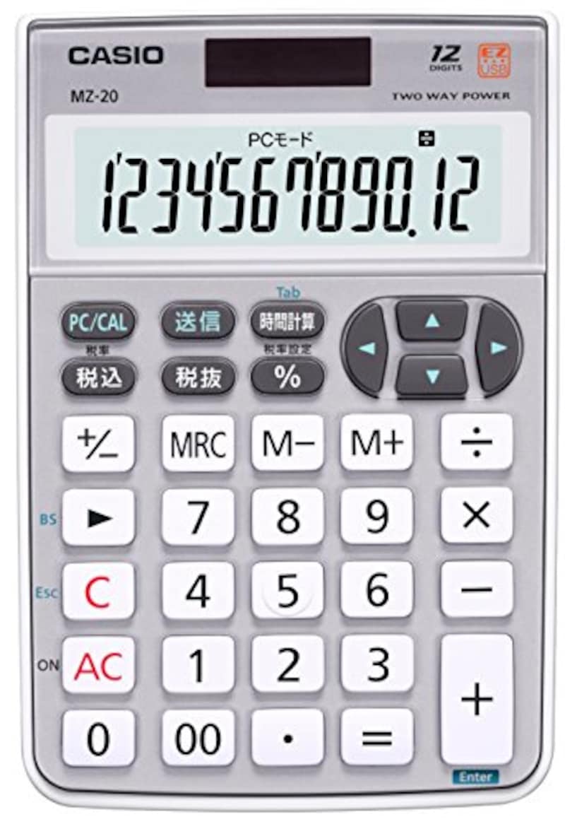 カシオ,テンキー電卓,MZ-20SR-N