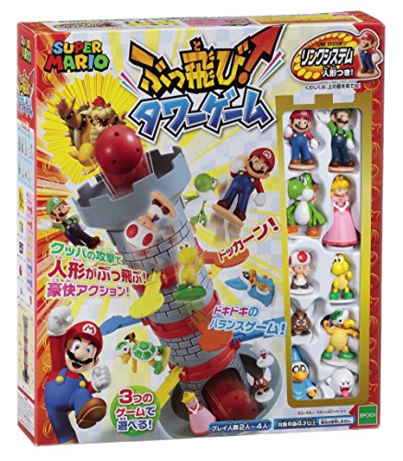エポック,スーパーマリオ ぶっ飛び!タワーゲーム