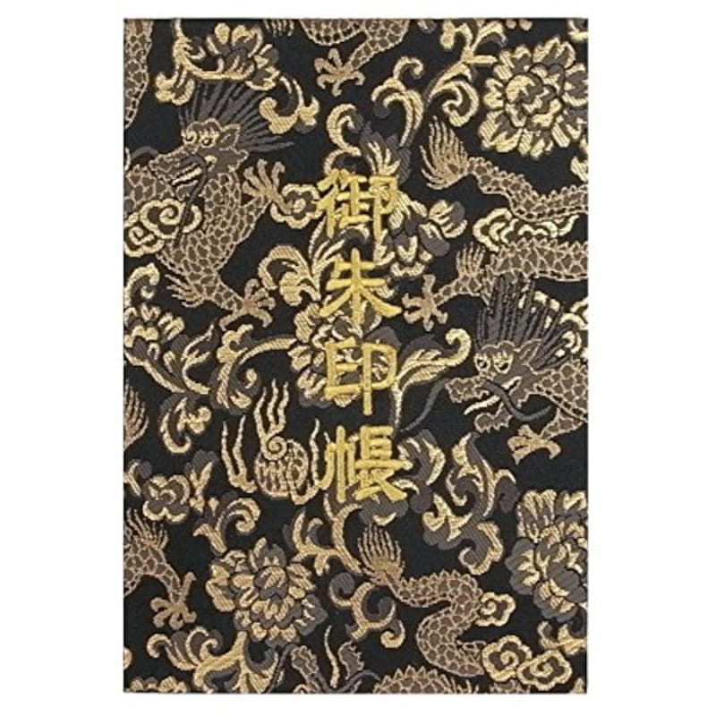 千糸繍院,御朱印帳 西陣織 金襴緞子装 黒金龍