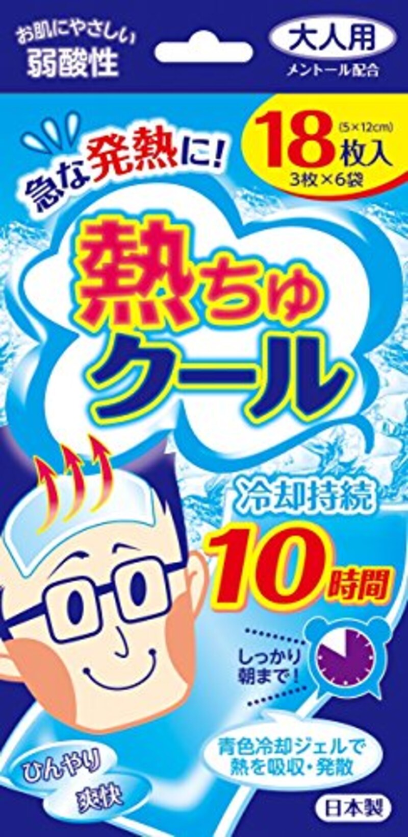 ラクール薬品販売,熱ちゅクール大人18枚