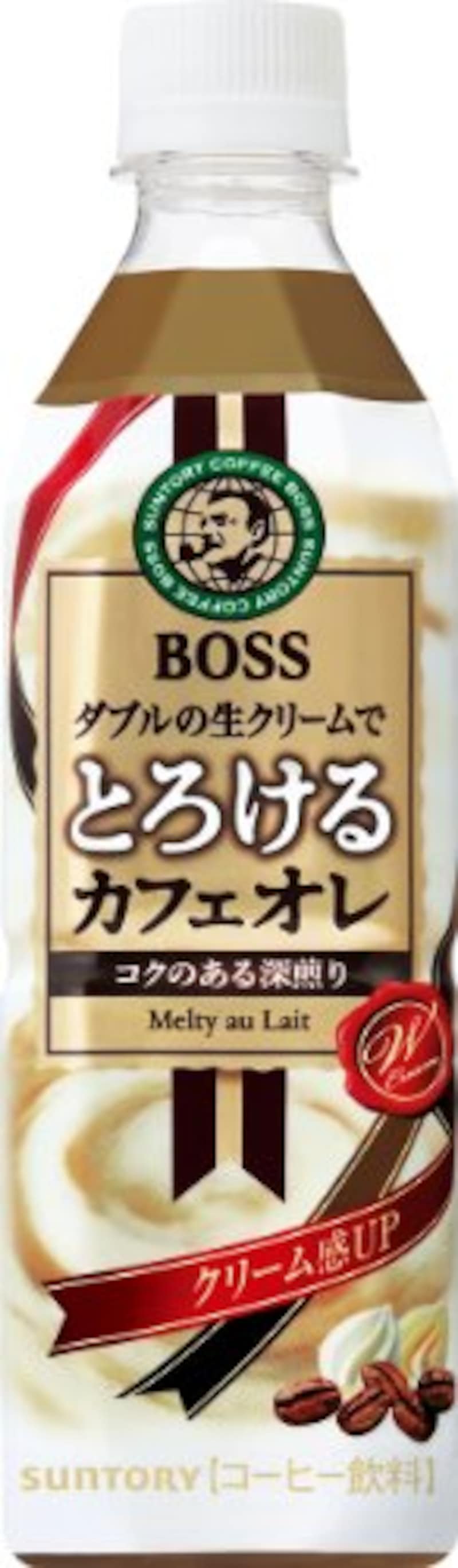 サントリー,BOSS とろけるカフェオレ