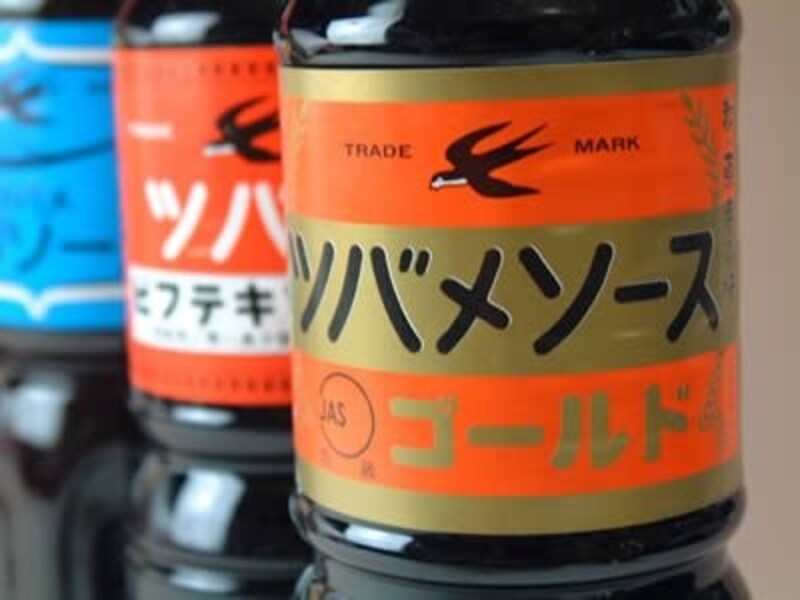 ツバメ食品,ツバメソース(ゴールド)