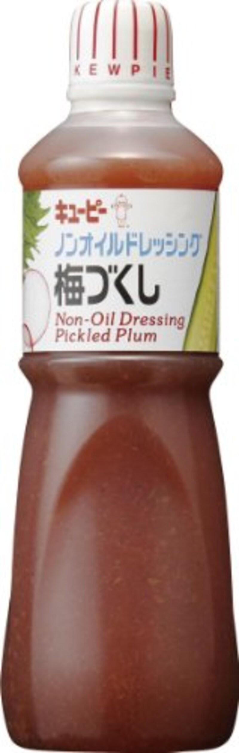 キューピー,ノンオイルドレッシング梅づくし