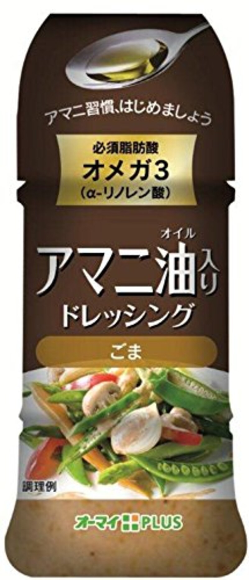 オーマイプラス,アマニ油入りドレッシング ごま
