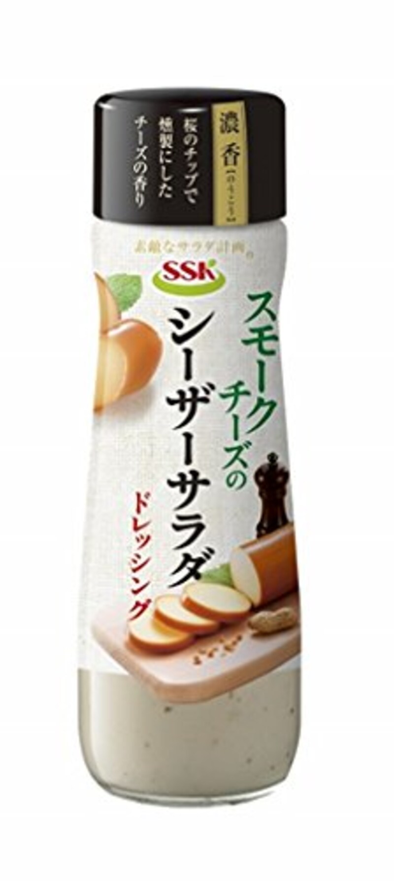 SSK,スモークチーズのシーザーサラダドレッシング