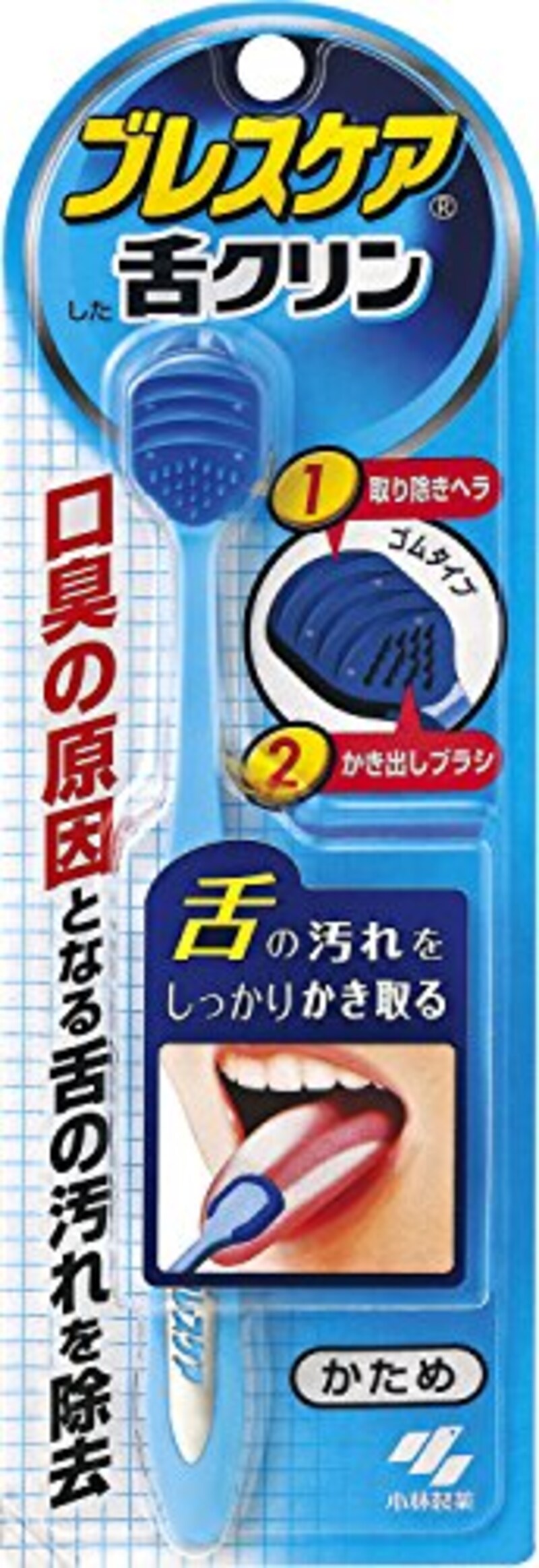 小林製薬,ブレスケア舌クリン