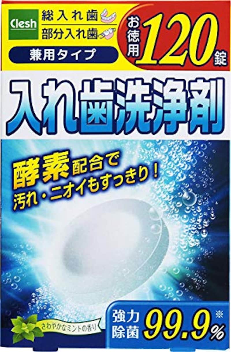 紀陽除虫菊,入れ歯洗浄剤 Clesh,4560000000000