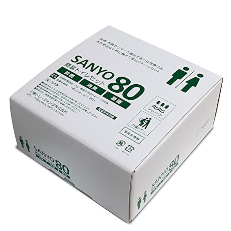 三陽トレーディング,SANYO80,ast001-80