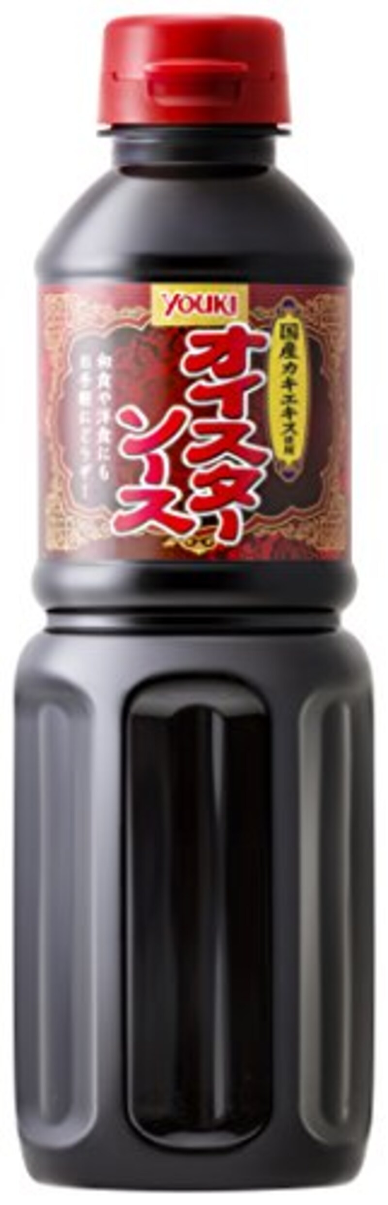 ユウキ食品,オイスターソース