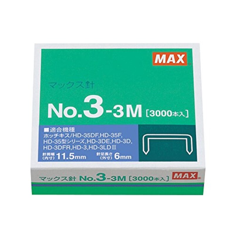 マックス,ホッチキス針 中型3号,No.3-3M