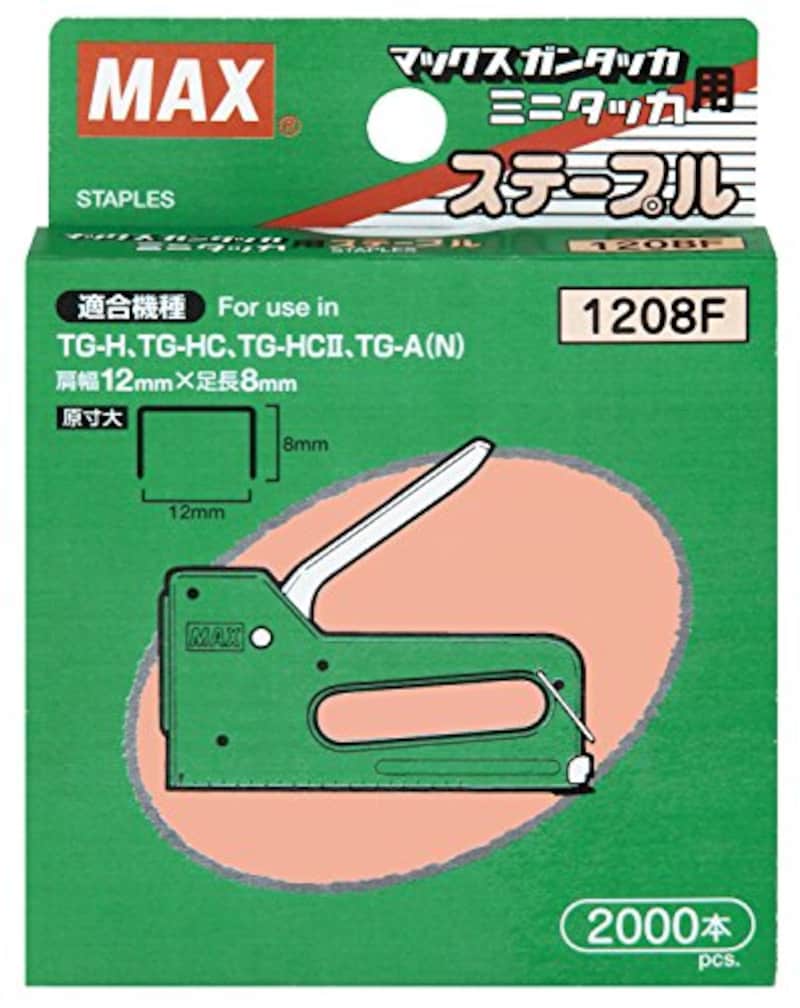 マックス,ホビーホッチキス用ステープル,1208F