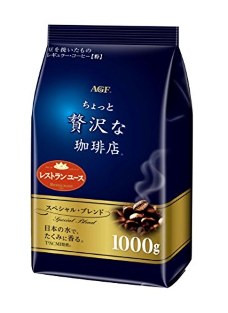 AGF,ちょっと贅沢な珈琲店 レギュラーコーヒー スペシャル・ブレンド,-
