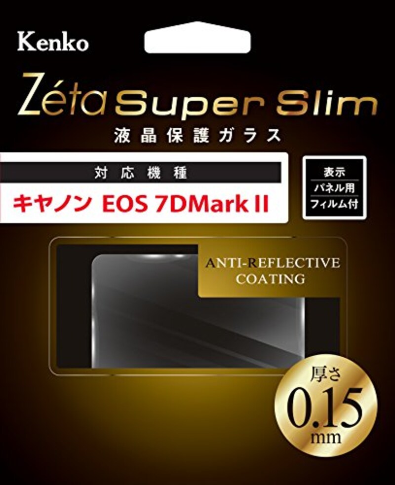 ケンコー,ZetaSuperSlim,ZCG-CEOS702