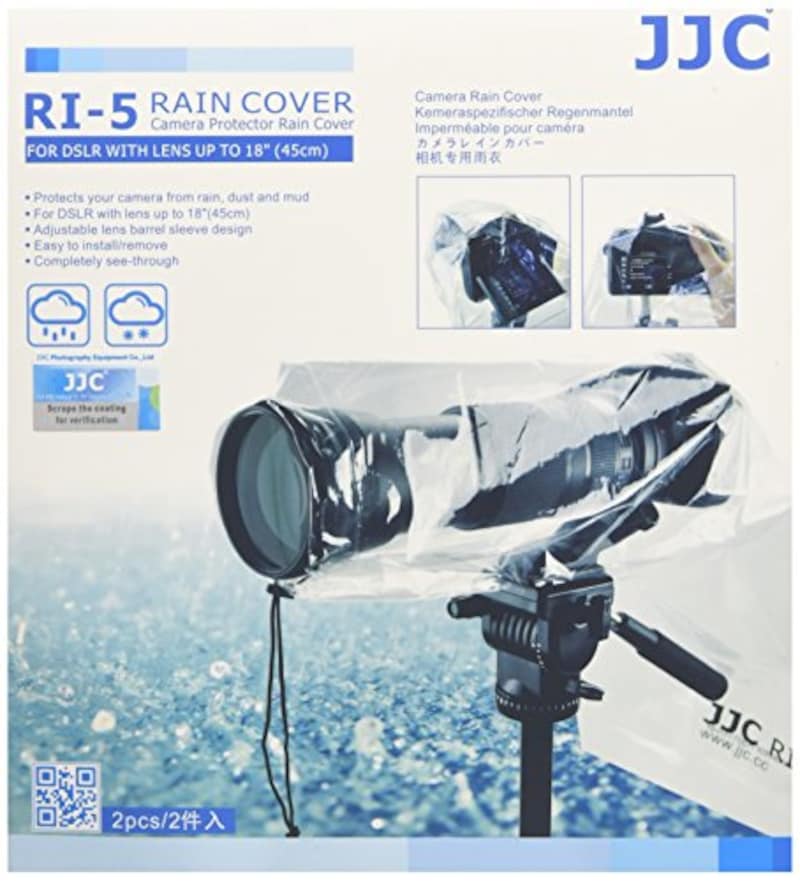 エツミ,カメラレインカバー RI-5,JJC‐RI-5