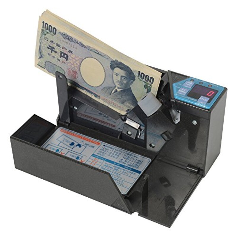 エンゲルス,ハンディカウンター,AD-100-02