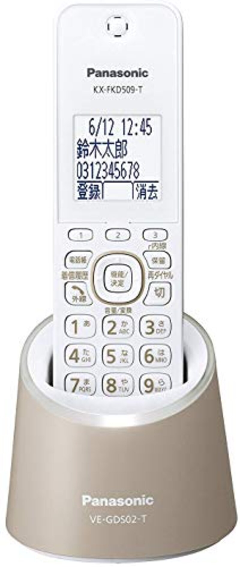 パナソニック,RU・RU・RUデジタルコードレス電話機　,VE-GDS02DL-T