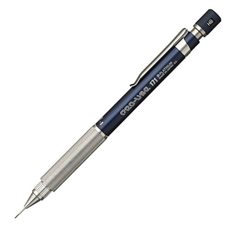 プラチナ万年筆,製図用シャープペンシル PRO-USE 171,MSDA-1500B#56