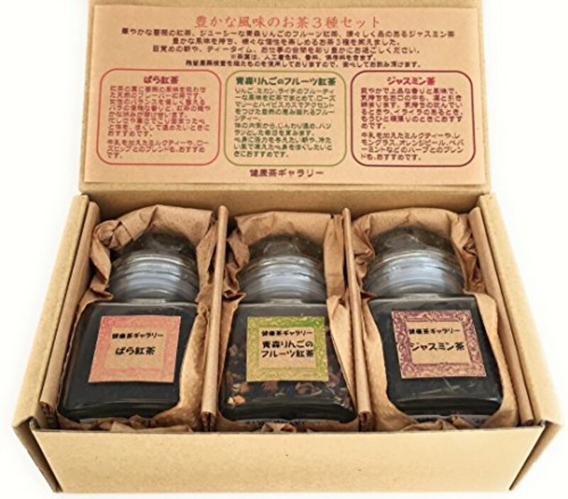 健康茶ギャラリー,豊かな風味のお茶3種セット ばら紅茶 青森りんご紅茶 ジャスミン茶