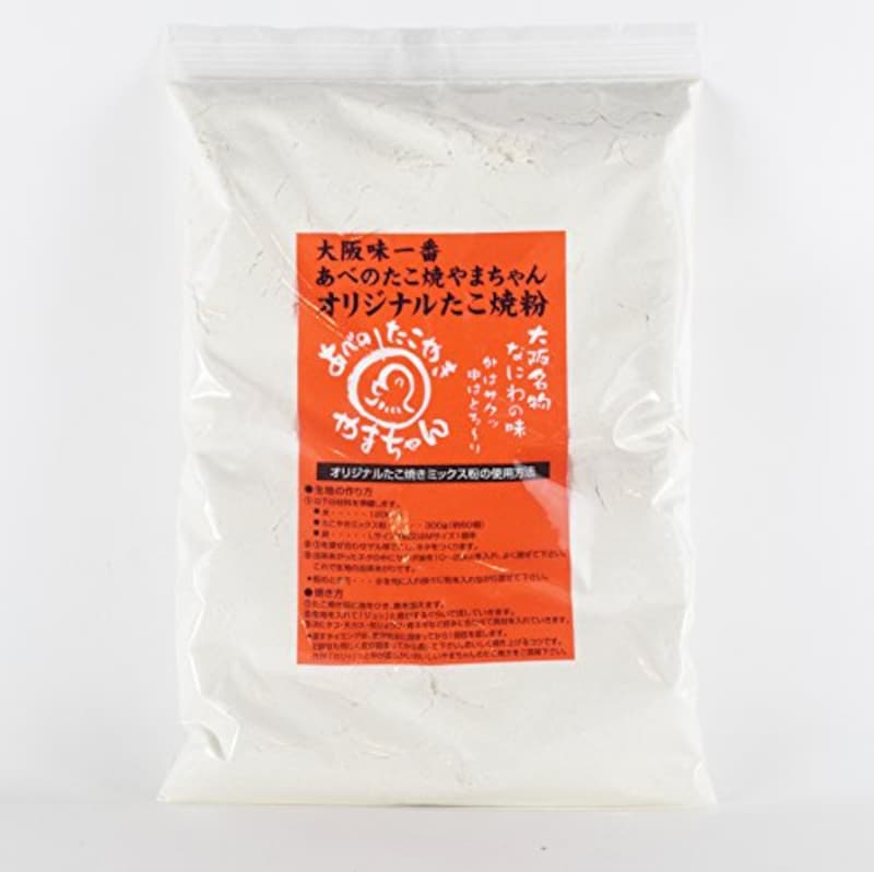 有限会社やまちゃん,オリジナルたこ焼粉