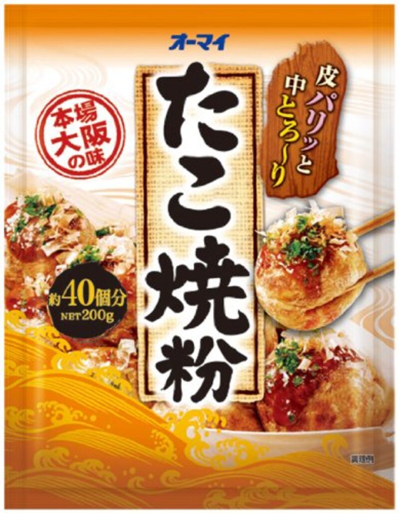 オーマイ,たこ焼き粉