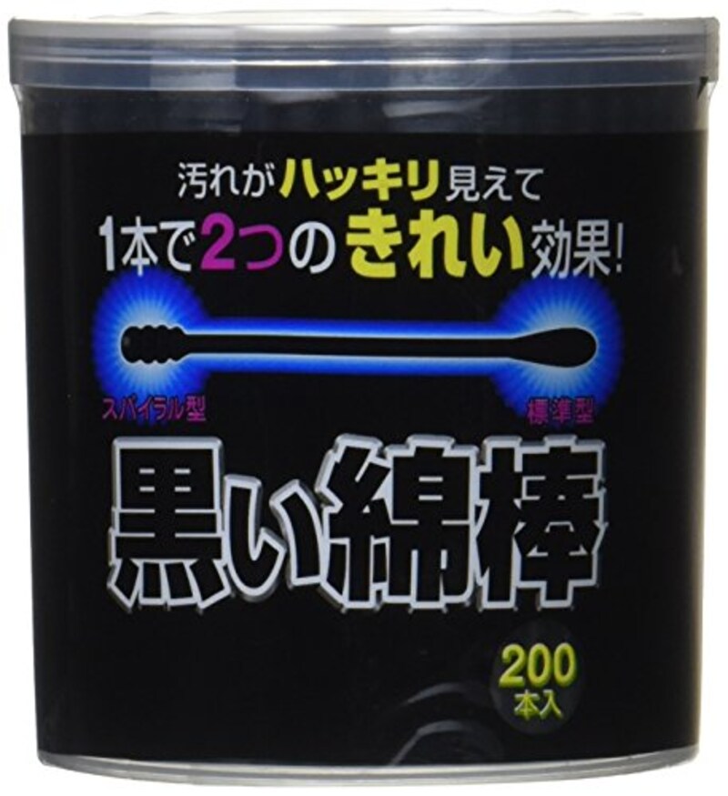 綿棒おすすめ人気ランキング9選 耳かきだけでなく 目周りや毛穴などの美容要素にも 使い方もご紹介 Best One ベストワン