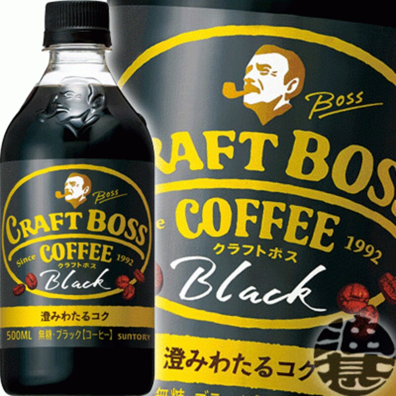 サントリー,クラフトボス ブラック 500ml×24本