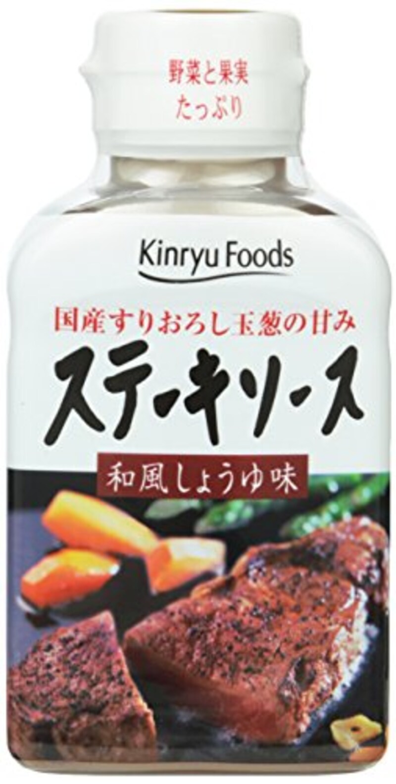 キンリュー,ステーキソース 和風醤油味