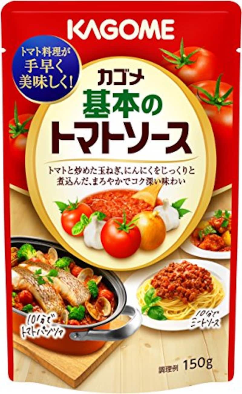 カゴメ,基本のトマトソース,B004GJYQJC