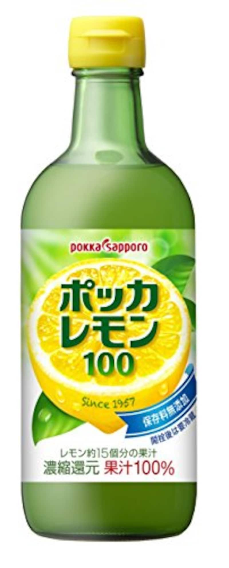 ポッカサッポロ,ポッカレモン100