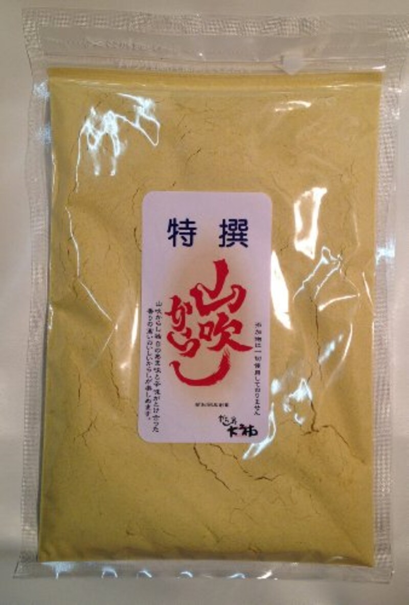 新潟唐辛子工房,山吹からし