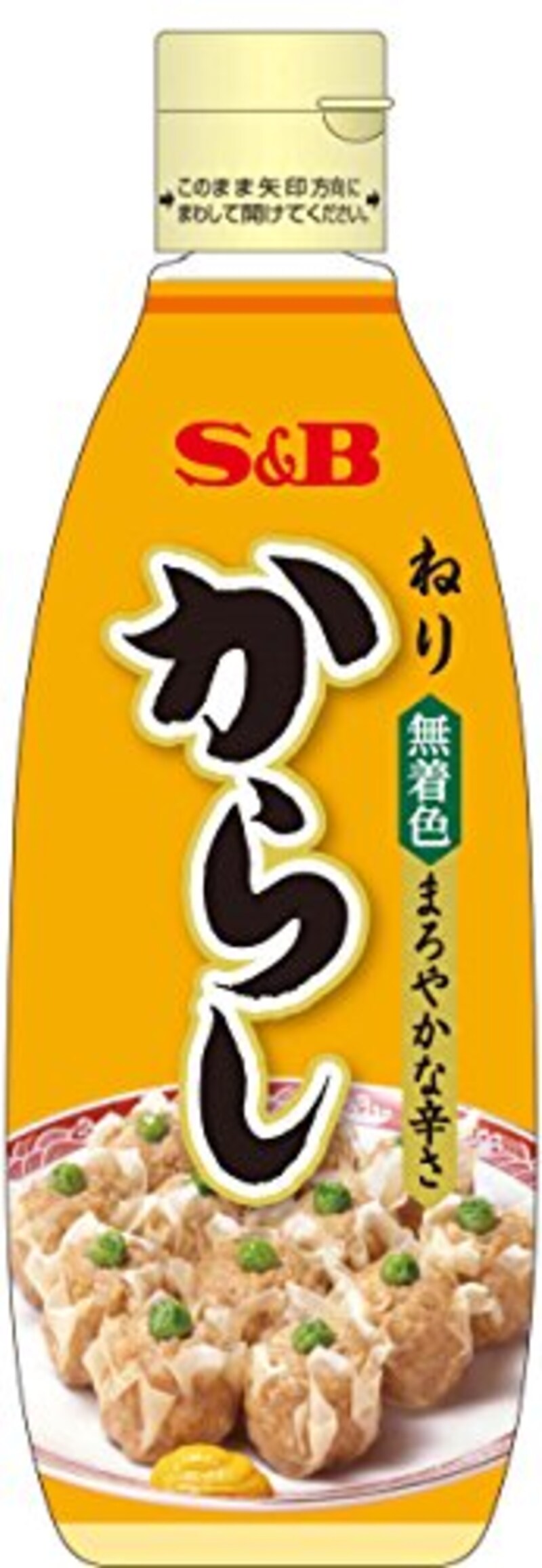 ヱスビー食品,S&B ねりからし
