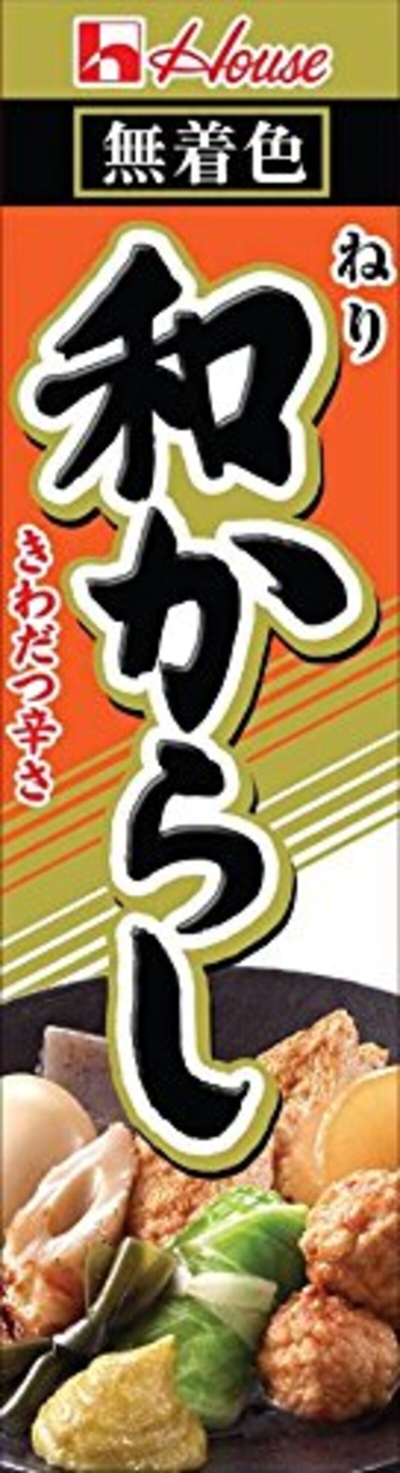 ハウス食品,ハウス ねり和からし,4902402652930