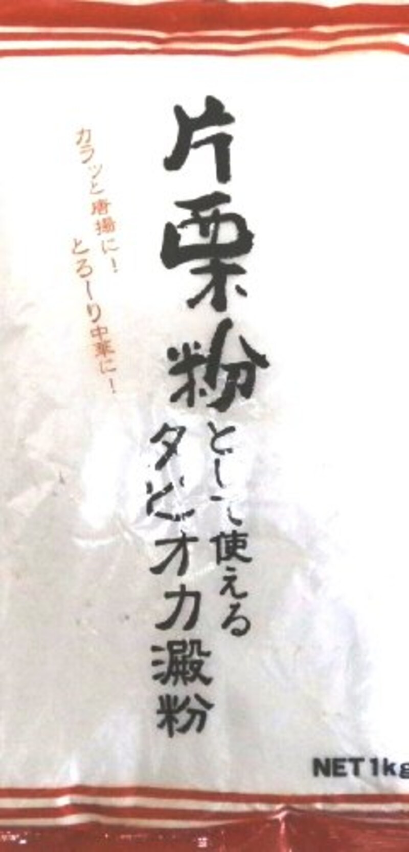 西日本食品工業,タピオカ澱粉