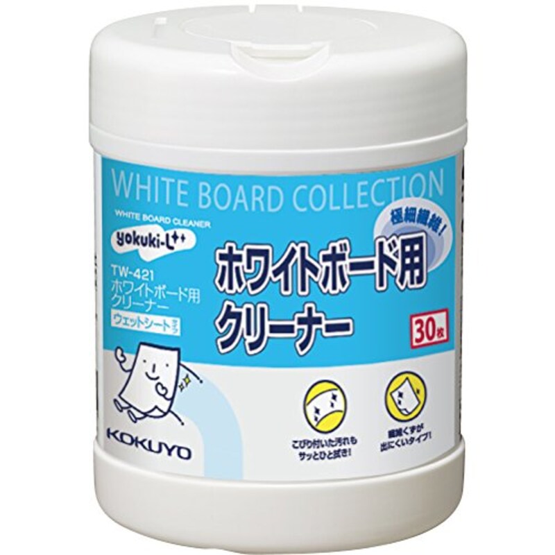 コクヨ,ホワイトボード用 クリーナー ウェットシートタイプ,TW-421