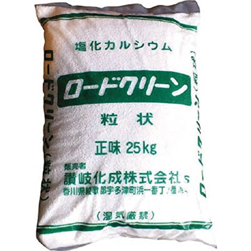 讃岐化成,ロードクリーン粒状25kg ,RCG25