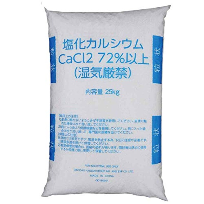 塩化カルシウム,防塵・凍結防止剤 塩化カルシウム粒状 融雪用 ,B0798BXXSZ