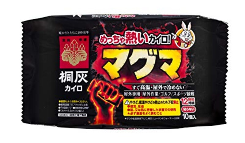 桐灰カイロ,めっちゃ熱いカイロ マグマ