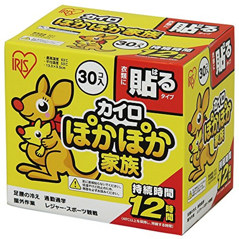 アイリスオーヤマ,ぽかぽか家族 貼るタイプ