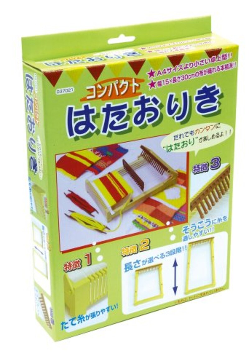 アーテック,コンパクトはたおりき,B002EL4DLK