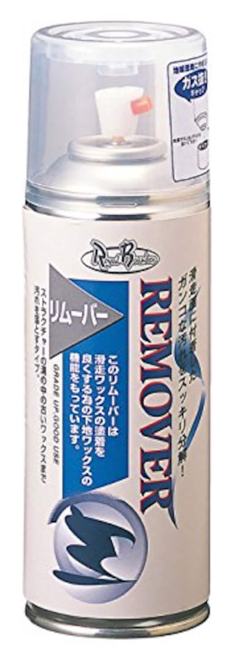 ユニックス,ベースワックスinリムーバー,SB08-150