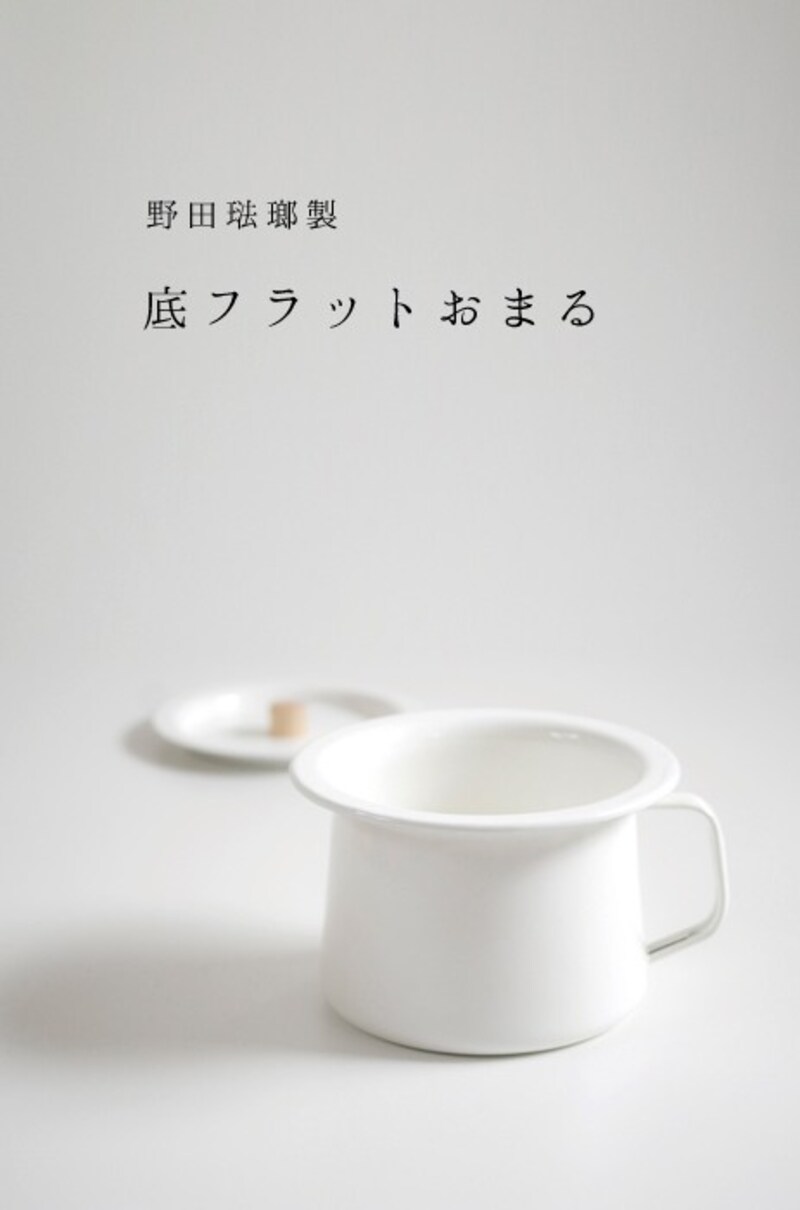 野田琺瑯,日本製ホーローおまる