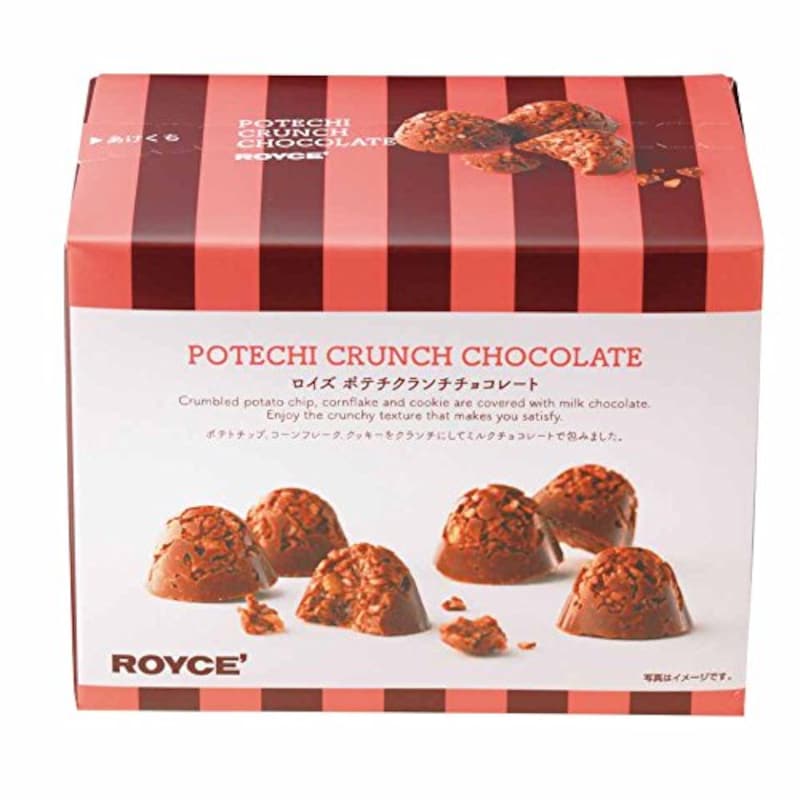 ROYCE'(ロイズ),ポテチクランチチョコレート