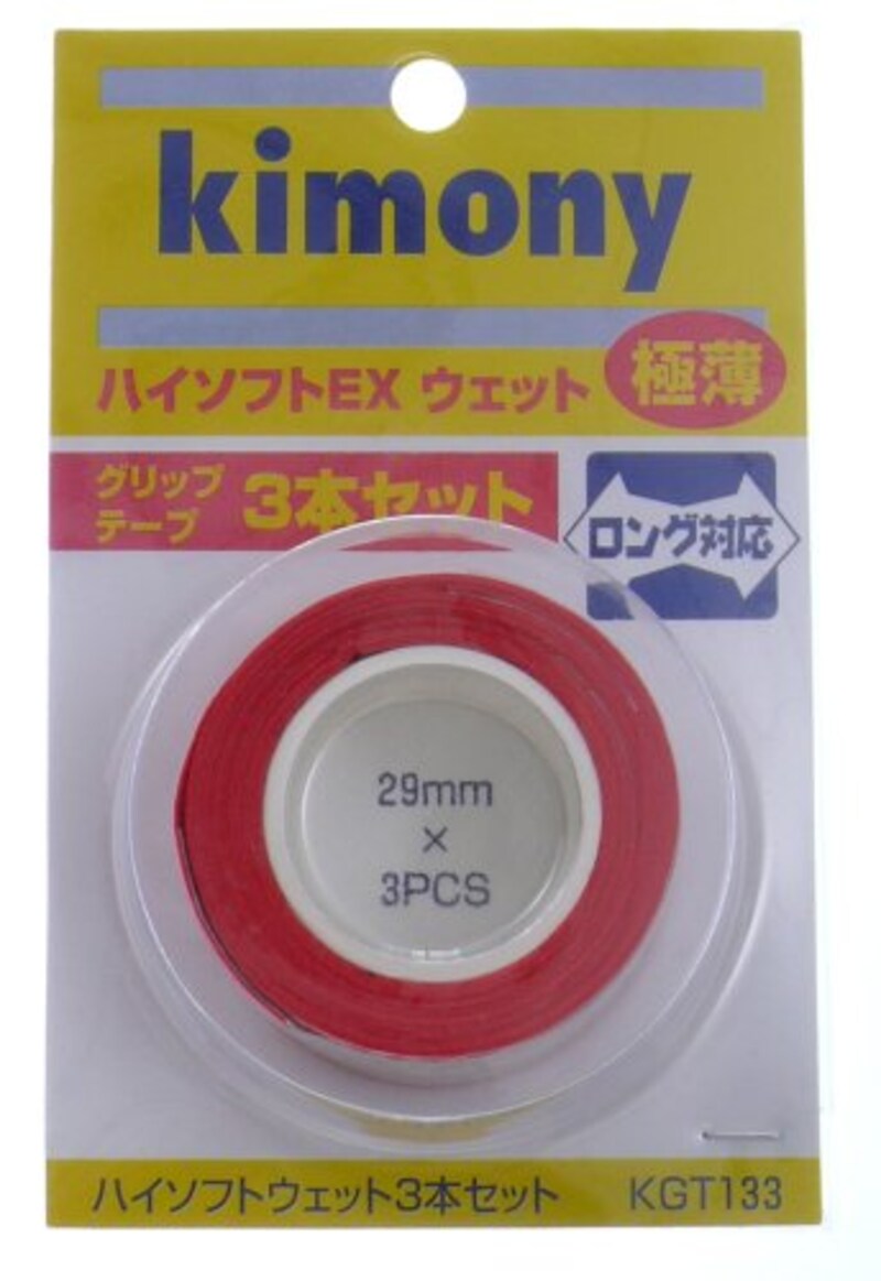 キモニー(Kimony),ハイソフトEX極薄3本入り,KGT133