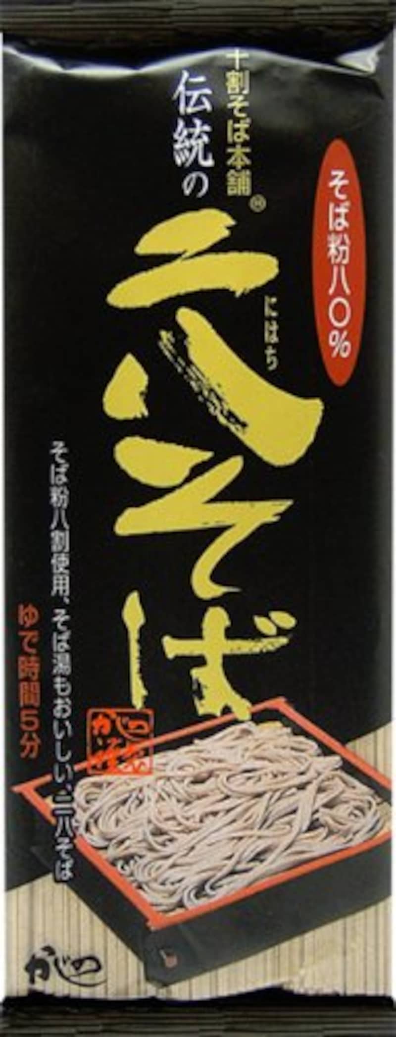 山本かじの,かじの 伝統の二八そば,なし