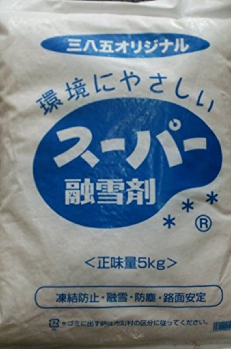 三八五流通,スーパー融雪剤