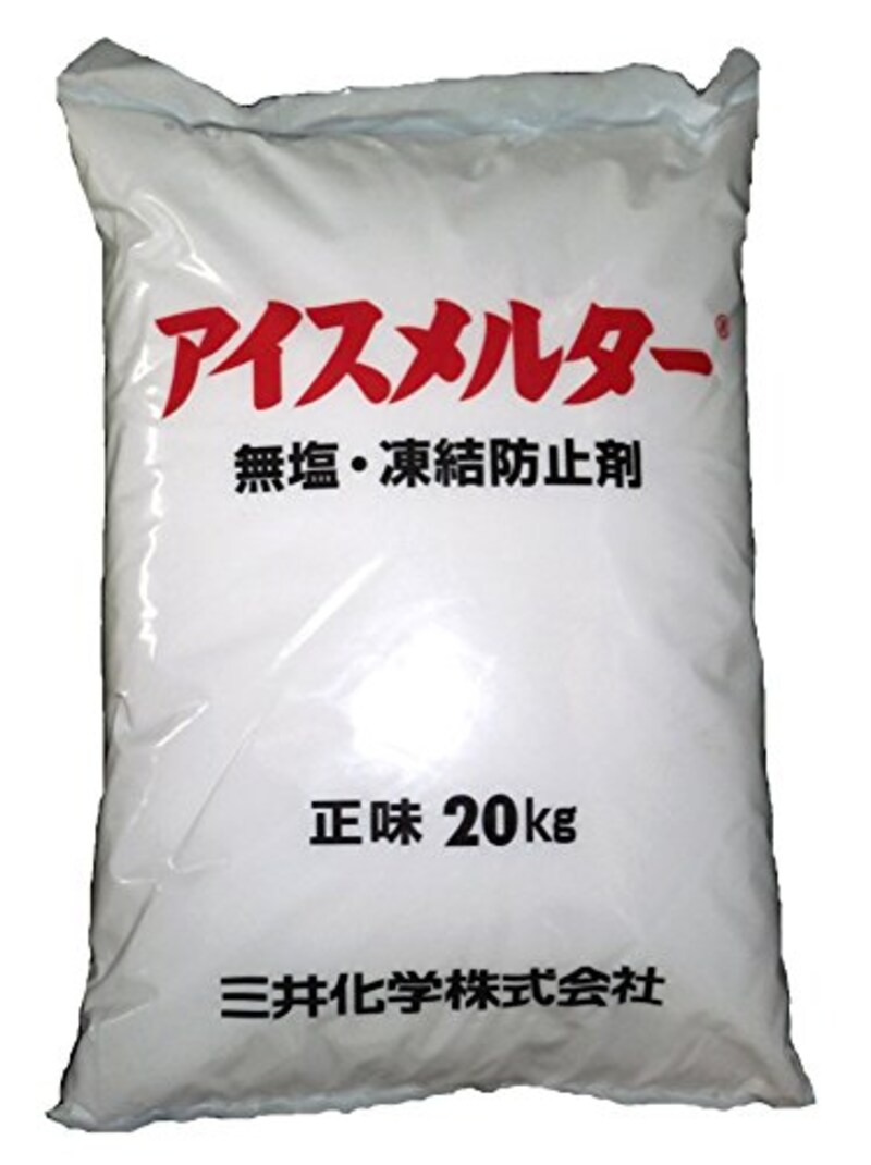 三井化学,アイスメルター 無塩凍結防止剤・融氷雪剤