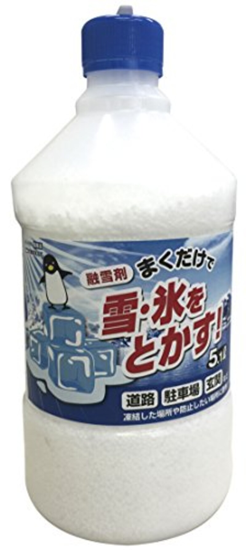 融雪剤のおすすめ人気ランキング10選｜効果+錆びにくさに注目 - Best One（ベストワン）